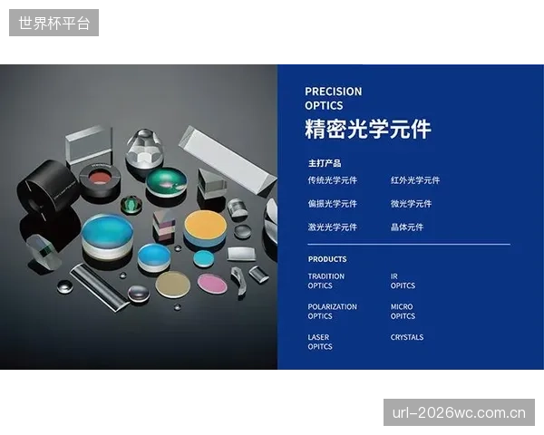 专业级消费者的选择变迁：不再为营销概念买单，只信任激光测厚保障的真实性能