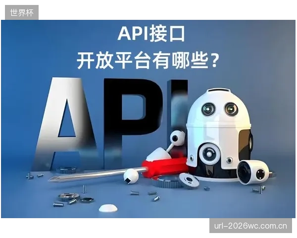 单一系统注定消亡，构建开放API、拥抱更广泛健康服务商的生态型平台方能胜出
